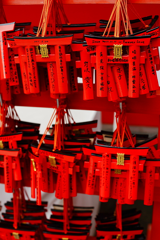 Small torii votive offerings, Fushimi Inari shrine, Kyoto, Japan, Asia