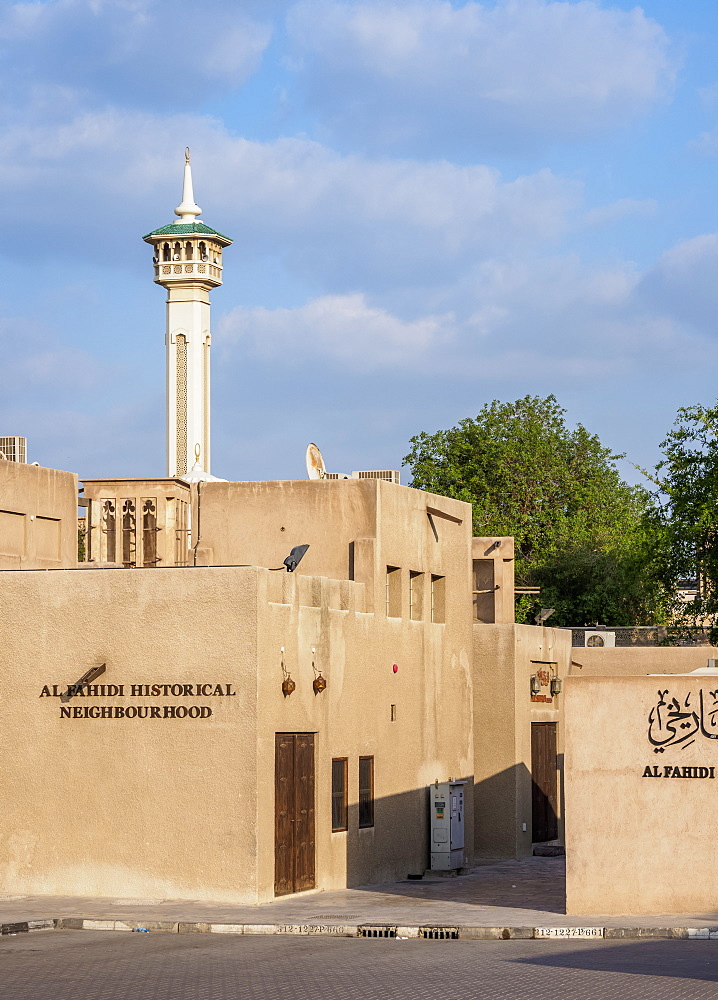 Al Fahidi Historical Neighbourhood, Dubai, United Arab Emirates, Middle East