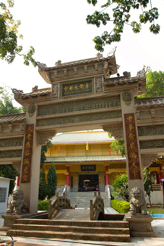 The Chinese temple of Bodh Gaya, Bihar, India, Asia