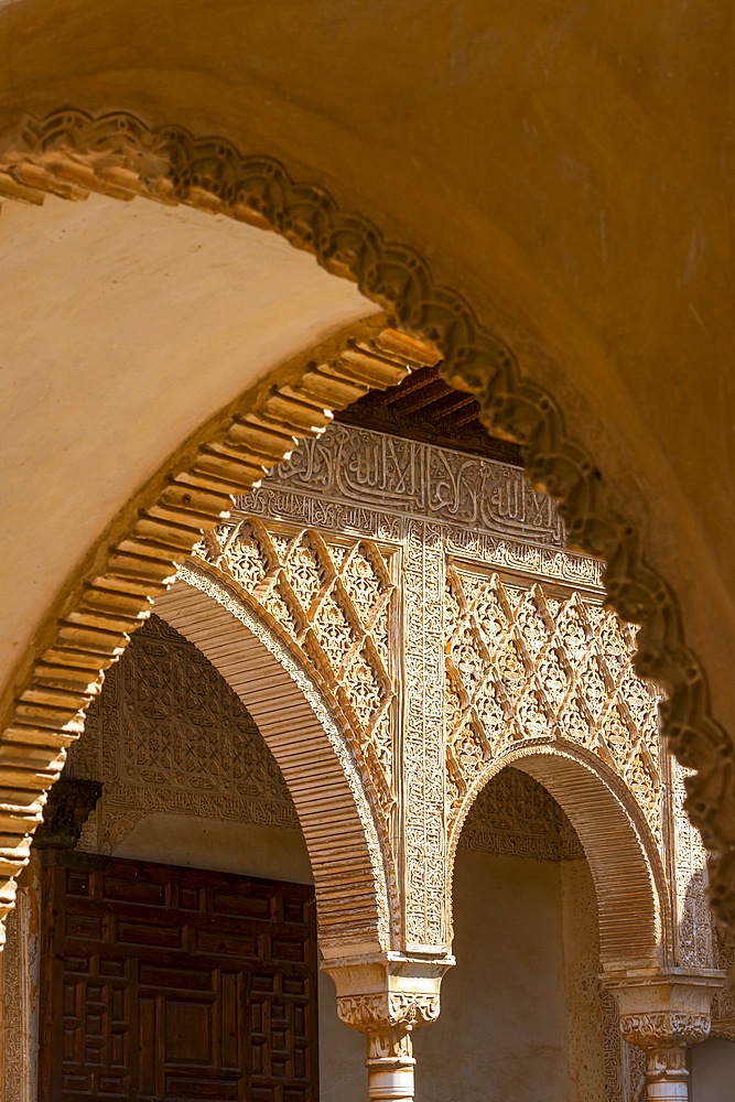 eneralife Palace, Generalife Gardens, Alhambra, Granada, Andalusia, Spain, Islamic architecture, Mudejar architecture, World Heritage Site, UNESCO,