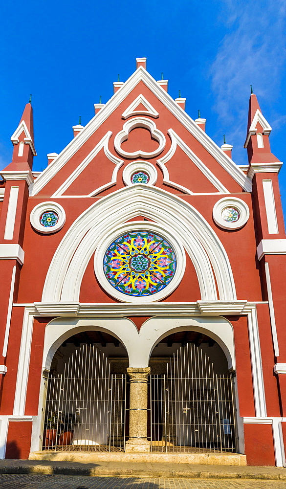 A view of the Institution of Fine Arts and Sciences of Bolivar, Cartagena de Indias, Colombia, South America