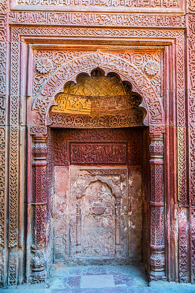 Detail, Qutub Minar, minaret and victory tower, UNESCO World Heritage Site, New Delhi, India, Asia