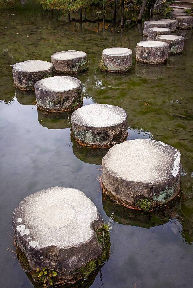 Garden, Heian Jingu Shrine, Kyoto, Japan