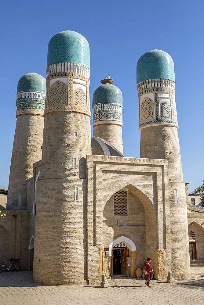 Detail, Char Minar medressa, Bukhara, Uzbekistan