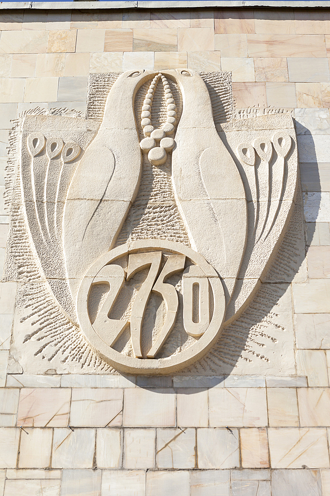 Stone birds on front of Afrosiab (Afrosiyob) Museum depicting 2750th anniversary of Samarkand, Samarkand, Uzbekistan