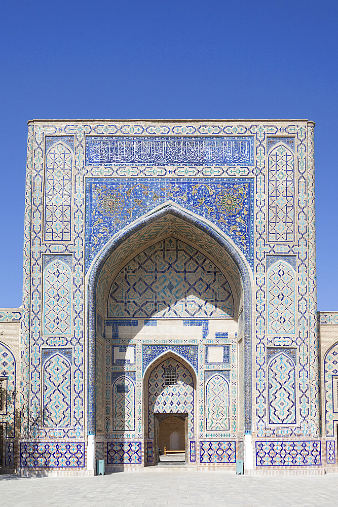 Ulugh Beg Madrasah at the Memorial Complex of Al Gijduvani, Gijduvan, near Bukhara, Uzbekistan