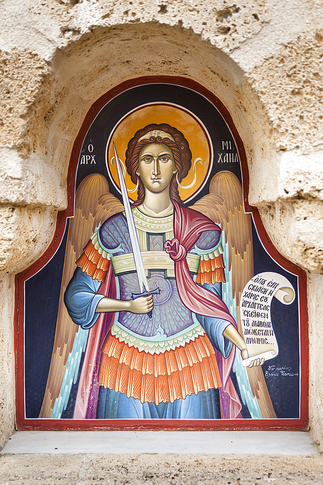 Shrine in the courtyard of the Holy Monastery of Saint Stephen, Meteora, Thessaly, Greece