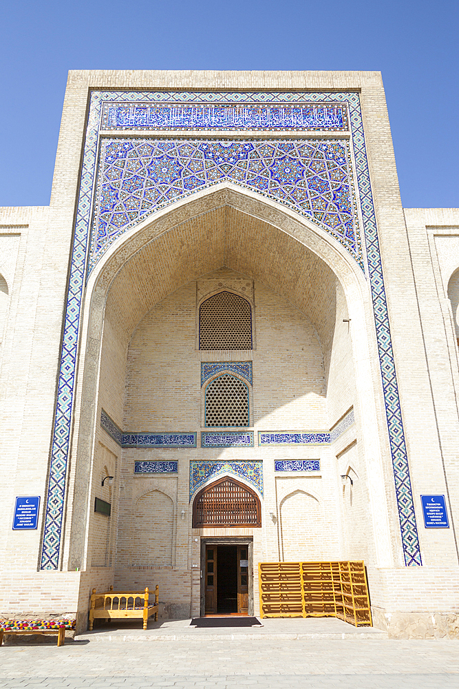 Fayzobod Khanaka, also known as Fayzabad Khanaka, Bukhara, Uzbekistan