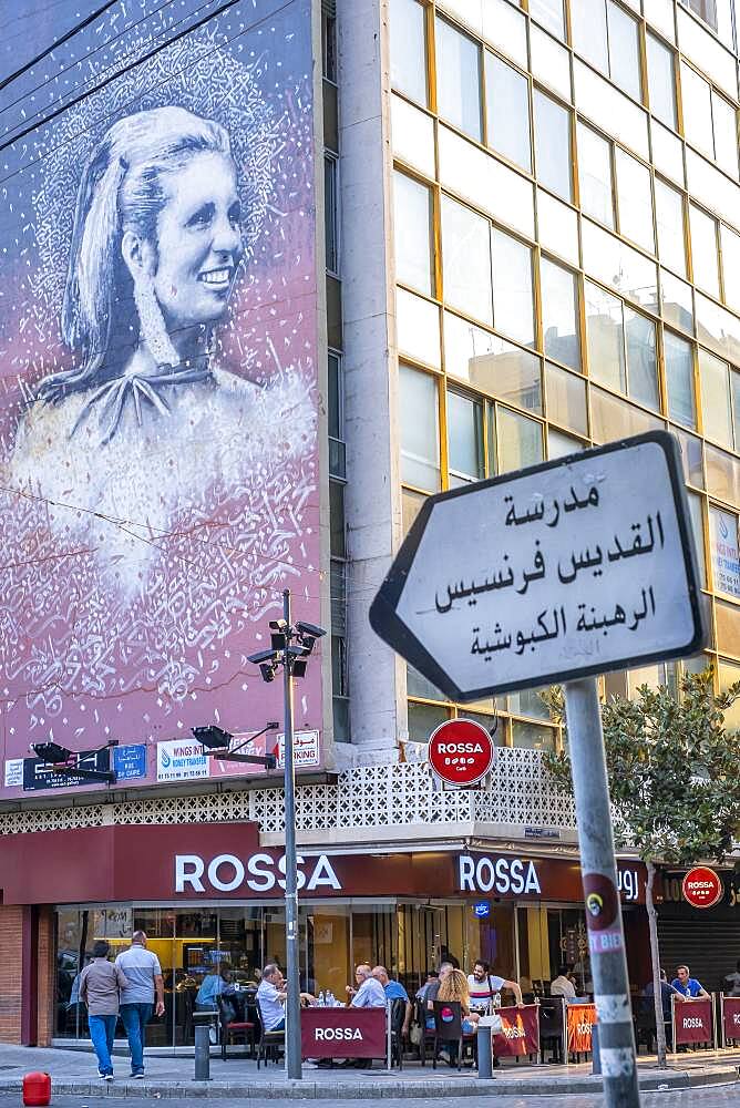 Eternal Sabah, Mural on Assaf building, by Yazan Halawani in Hamra, Beirut, Lebanon