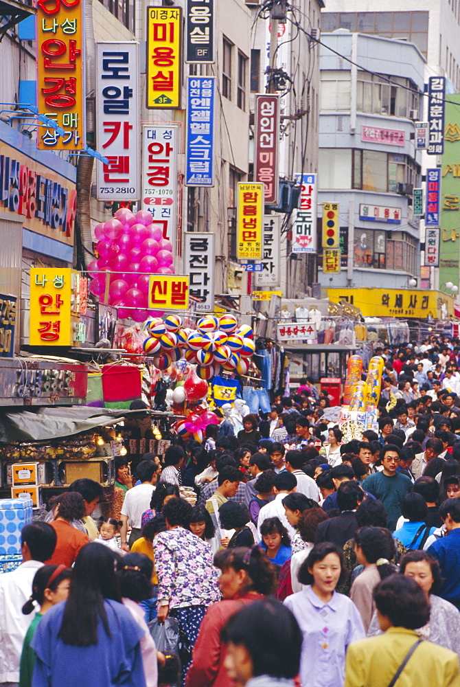 South Gate Market, Seoul City, South Korea, Asia