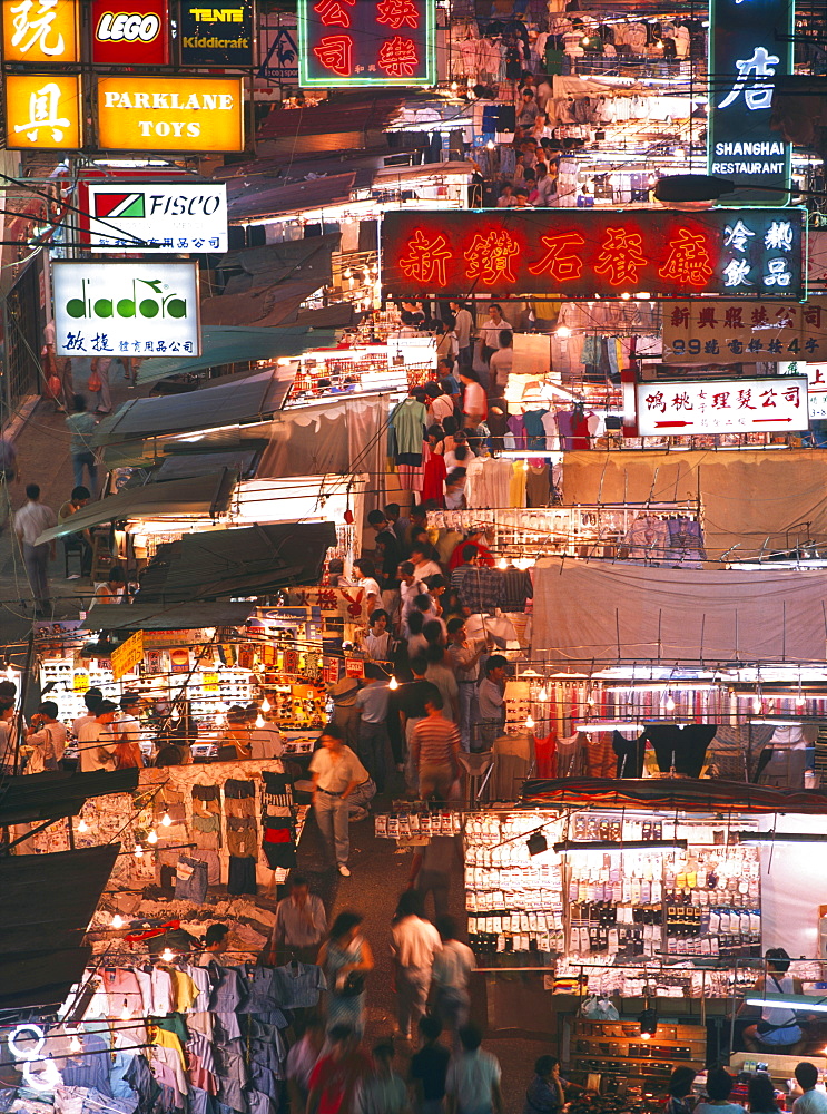 Temple Street market at night, Tsim Sha Tsui, Hong Kong, China, Asia