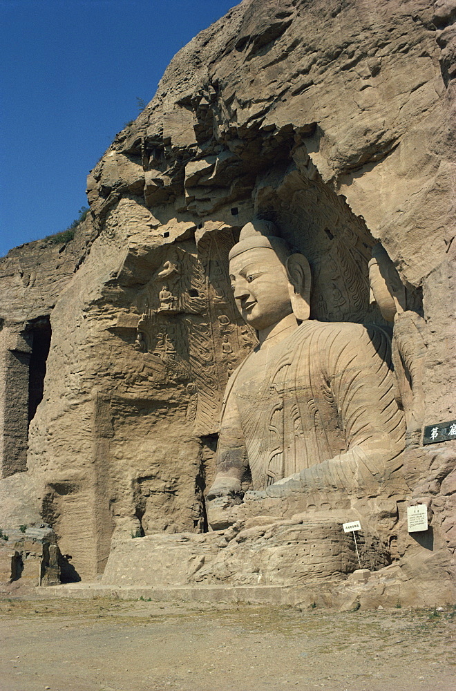 Yungang Buddhist Caves, Datang, Shanxi, China, Asia