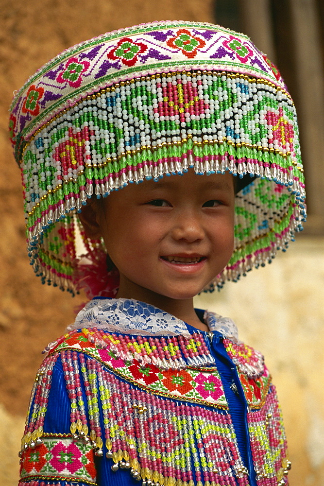 Hui Shui Miao, Longlin, Guangxi, China, Asia