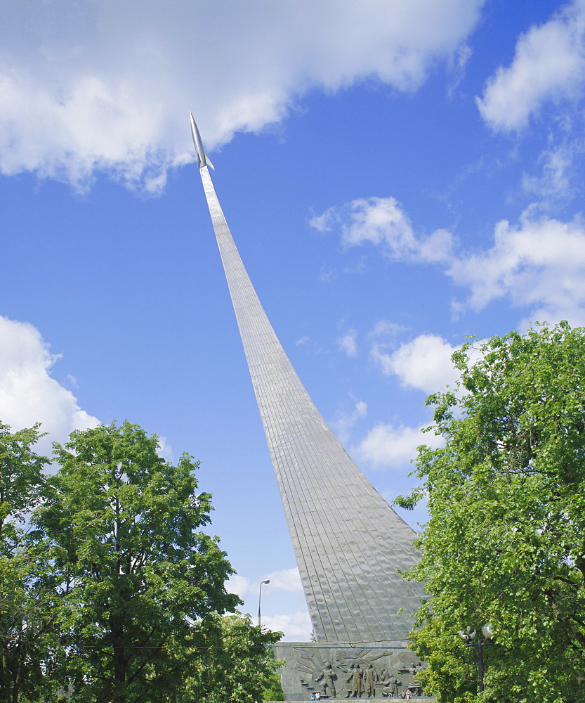 Rocket Space Statue opposite Cosmos Hotel, Moscow, Russia, Europe