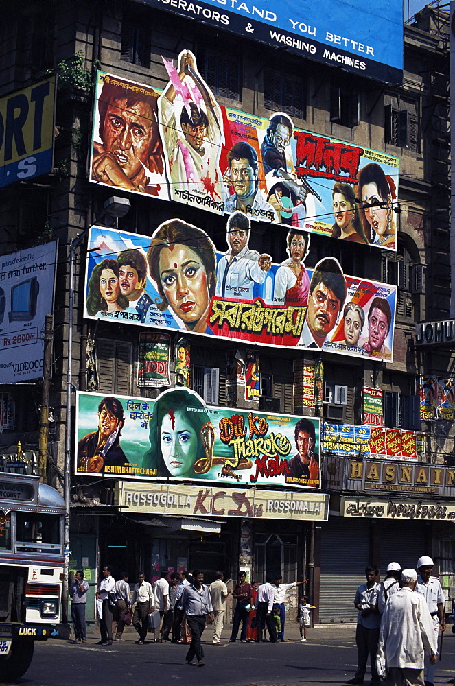 Film advertisment hoardings, Kolkata, (Calcutta), India, Asia