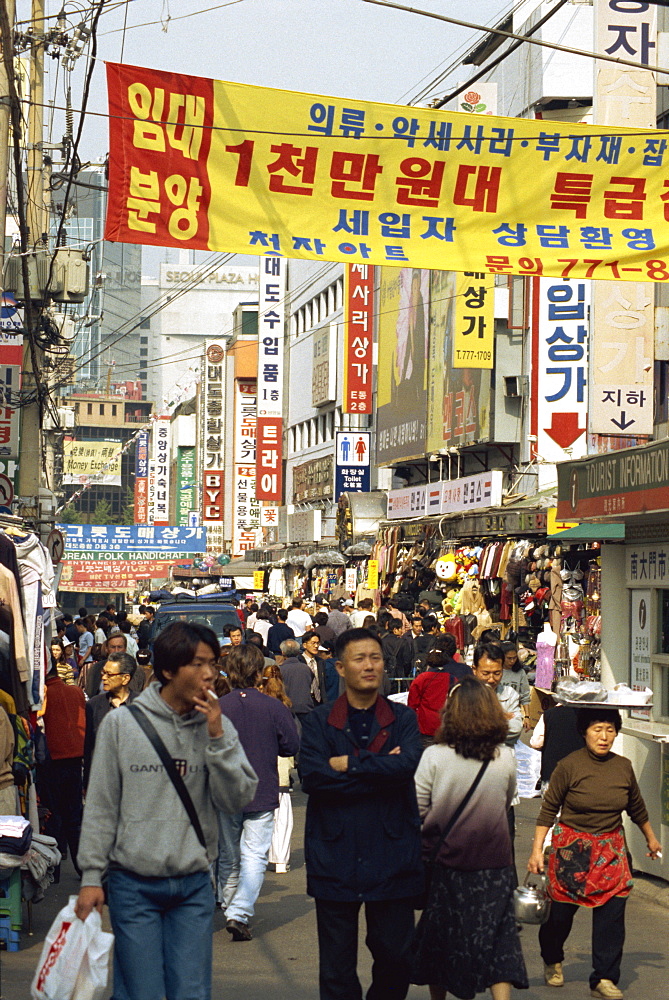 Namdaemun Market, Seoul, South Korea, Asia