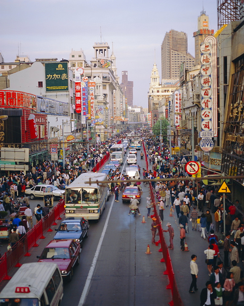 Nanjing Road, Shanghai, China