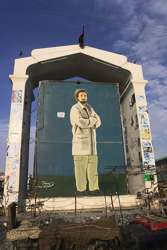 Memorial plaque of assassinated Mujahadin leader Ahmad Shah Massoud know as the ' Lion of Panshir' an Afghan National Hero, situated opposite the Shrine of Hazrat Ali, Mazar-I-Sharif, Balkh province, Afghanistan, Asia