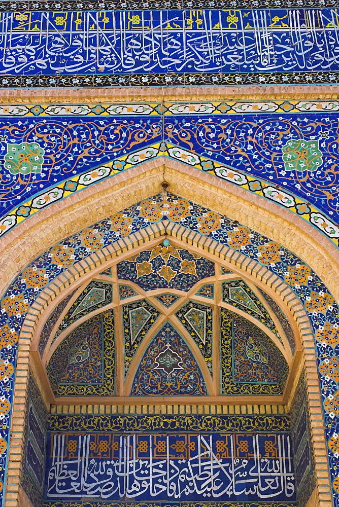 Detail of the Friday Mosque (Masjet-e Jam), Herat, Afghanistan, Asia