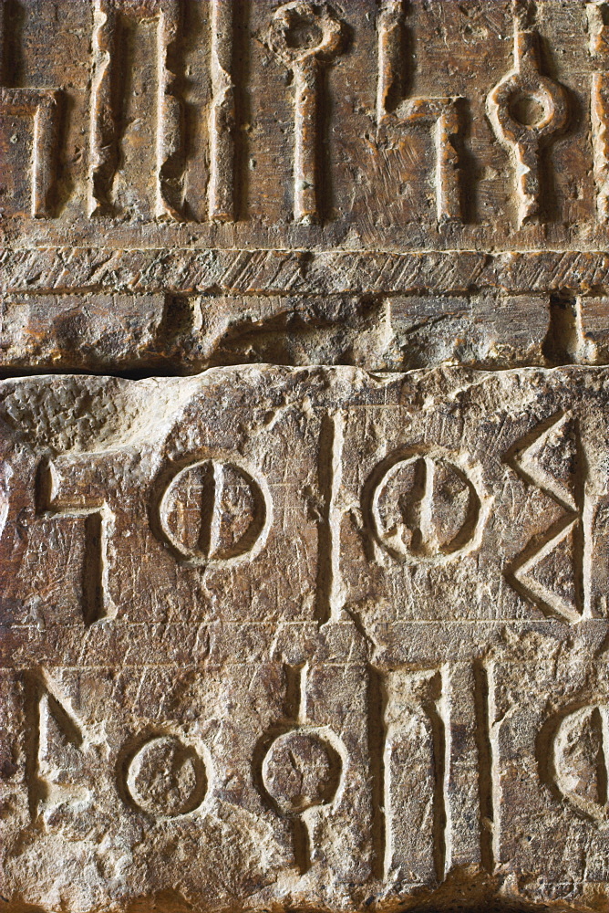 Sabean inscriptions with Ge'ez on top slab, church of Abuna Aftse, Yeha, near Aksum, Ethiopia, Africa