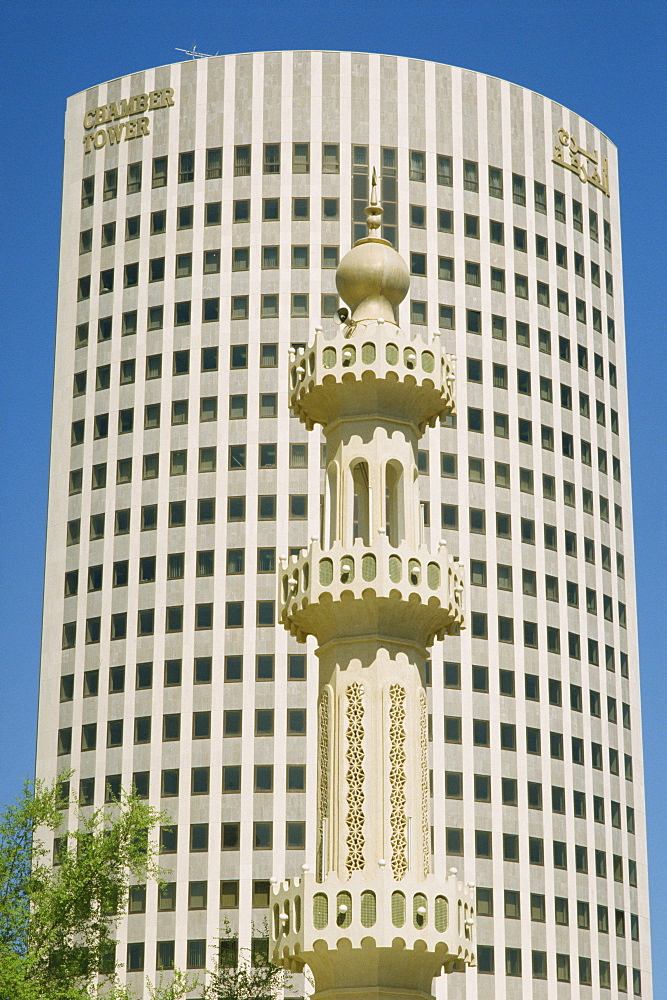 The Chamber of Commerce, Abu Dhabi, U.A.E., Middle East