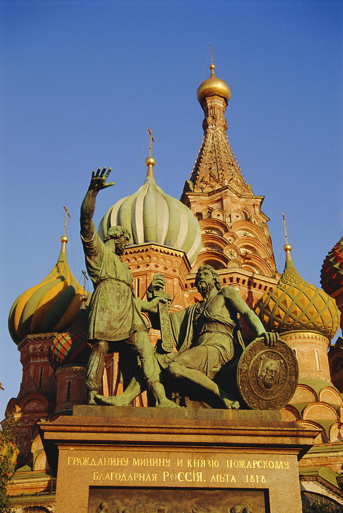 St. Basil's Cathedral, Moscow, Russia