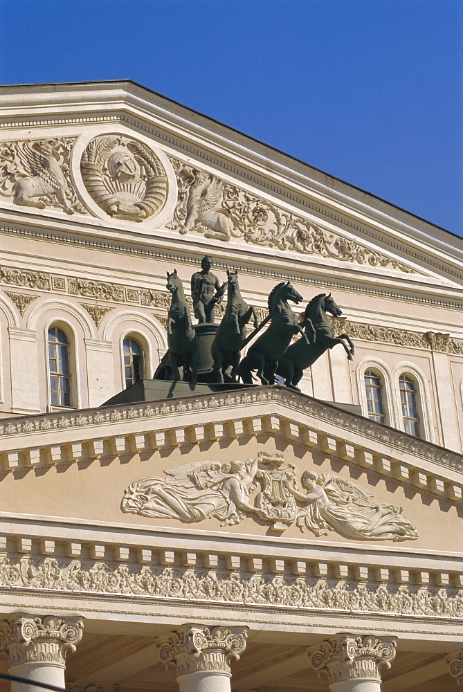 The Bolshoi Theater, Moscow, Russia