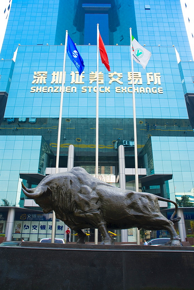 Stock Exchange, Shenzhen special economic zone (S.E.Z.), Guangdong, China, Asia