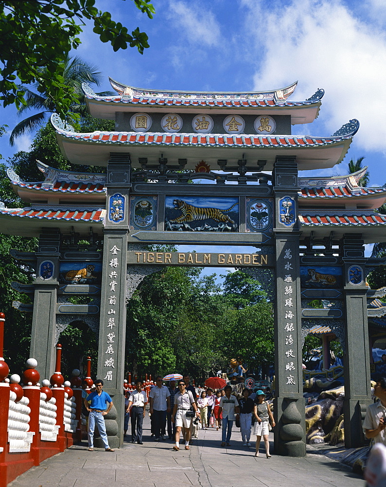 The ornate gateway to the Tiger Balm Gardens in Singapore, Southeast Asia, Asia