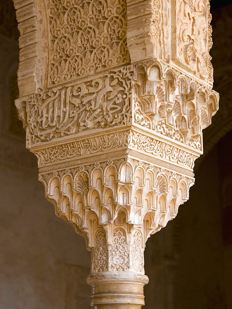 Detail of intricately decorated column in the Pabellon Norte, gardens of the Generalife, UNESCO World Heritage Site, Granada, Andalucia (Andalusia), Spain, Europe