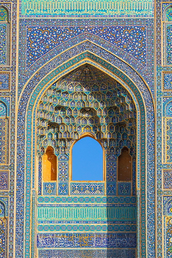 Facade detail, Jameh Mosque, Yazd, Iran, Middle East