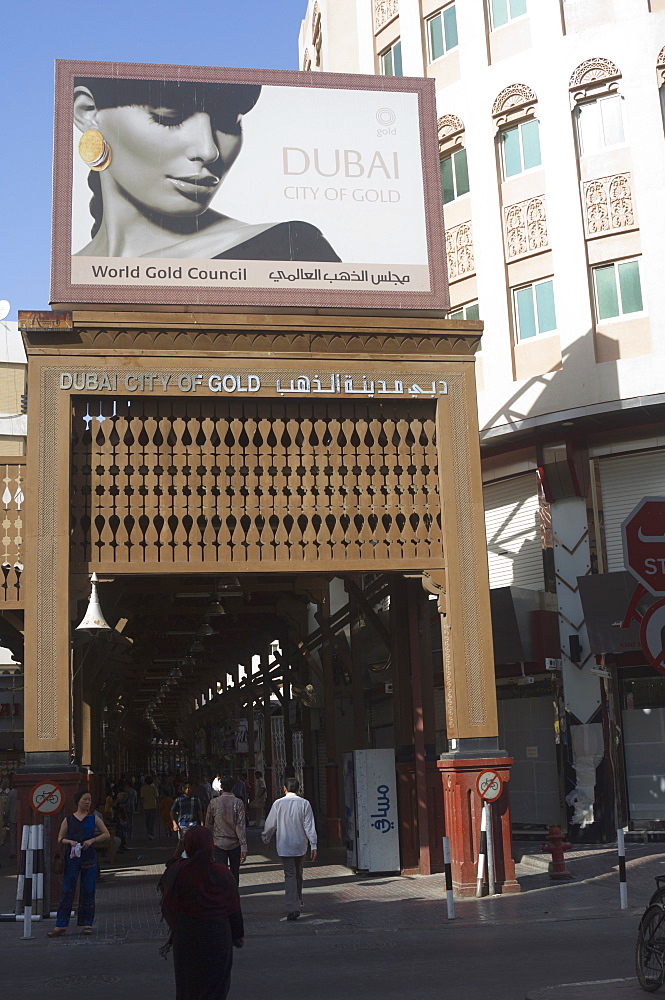 Entrance to the Gold Souk, Deira, Dubai, United Arab Emirates, Middle East