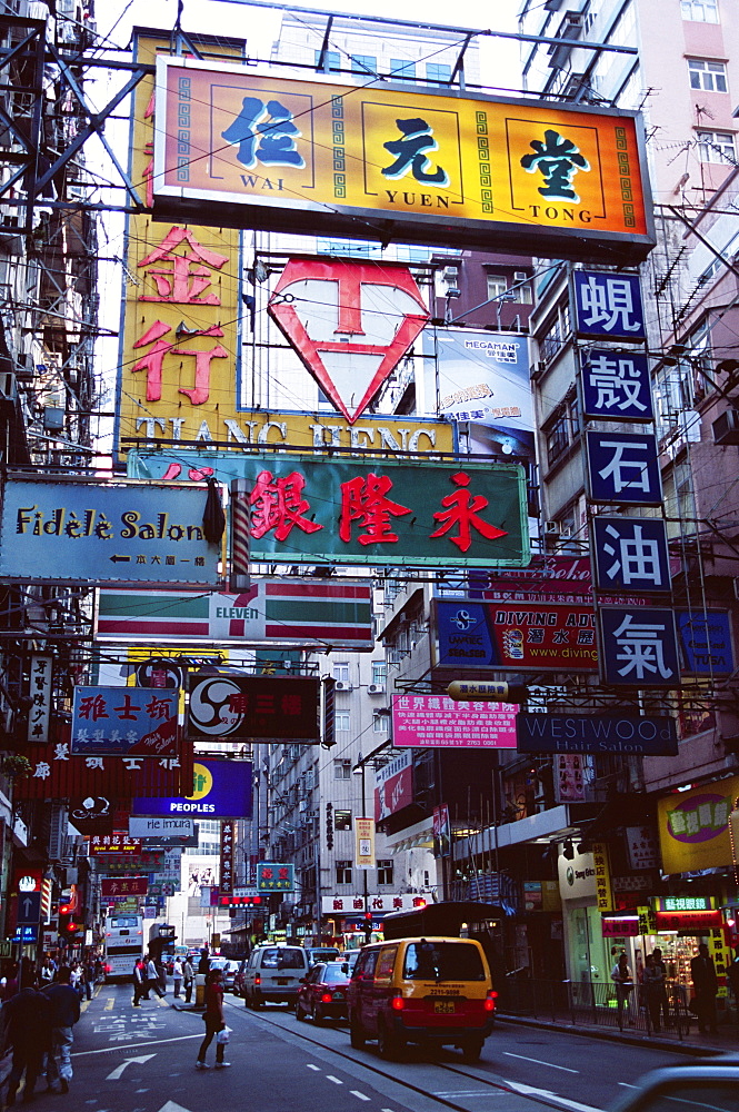 Street scene with signs, Causeway Bay, Hong Kong Island, Hong Kong, China, Asia