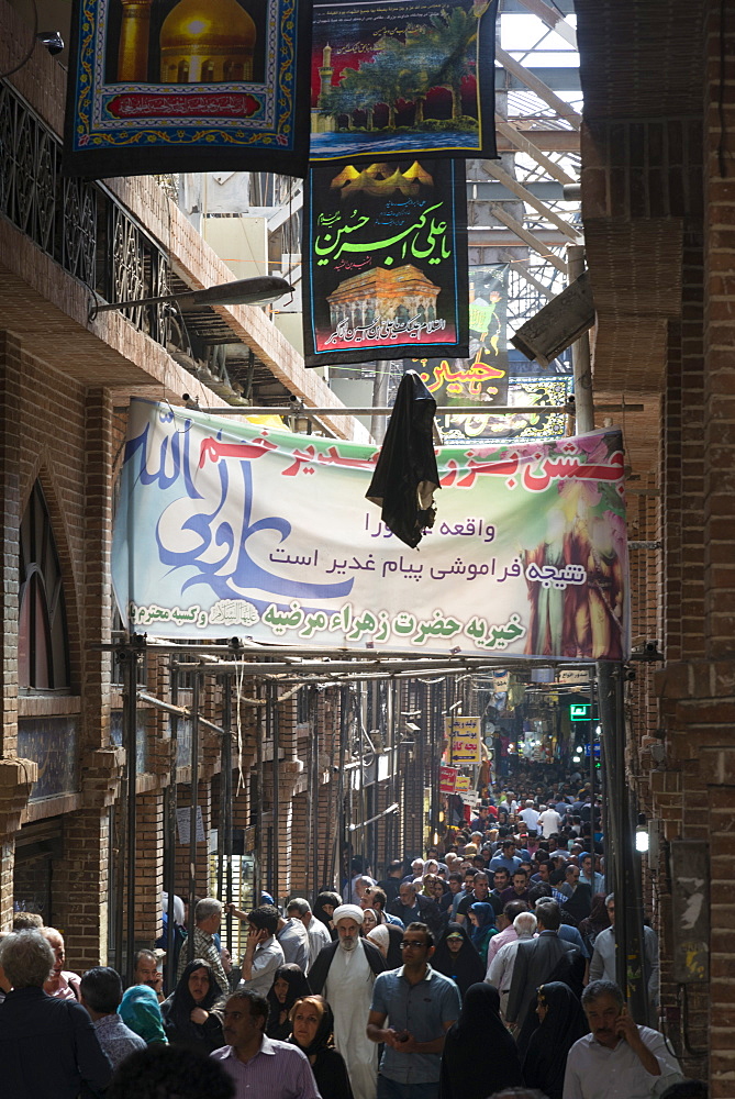 Main alley, Tehran Bazar, Iran, Western Asia