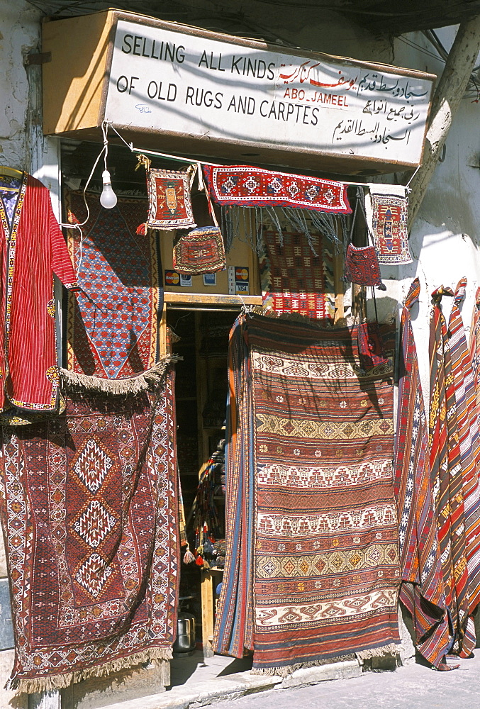 Carpets for sale in the market, Damascus, Syria, Middle East