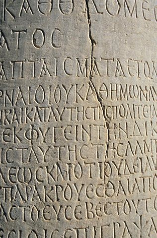 Inscription, Ephesus, Anatolia, Turkey, Asia Minor, Asia