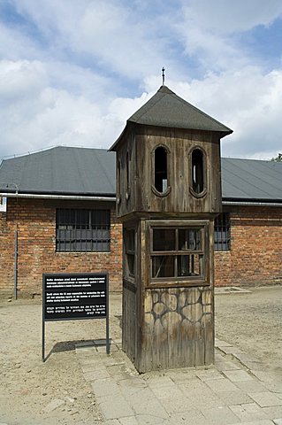 Auschwitz concentration camp, now a memorial and museum, UNESCO World Heritage Site, Oswiecim near Krakow (Cracow), Poland, Europe