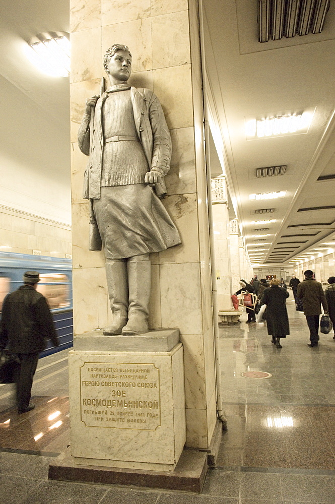 A statue of Zoya Kosmodemyanskaya, brave woman partisan fighter during WWII, at Partisanskaya metro station, Moscow, Russia, Europe