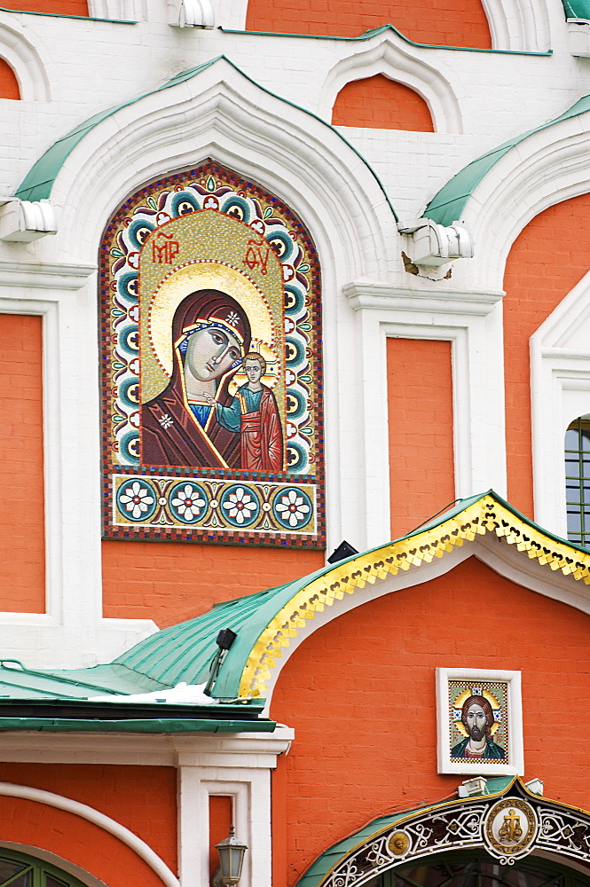 Kazan Cathedral, Red Square, Moscow, Russia, Europe