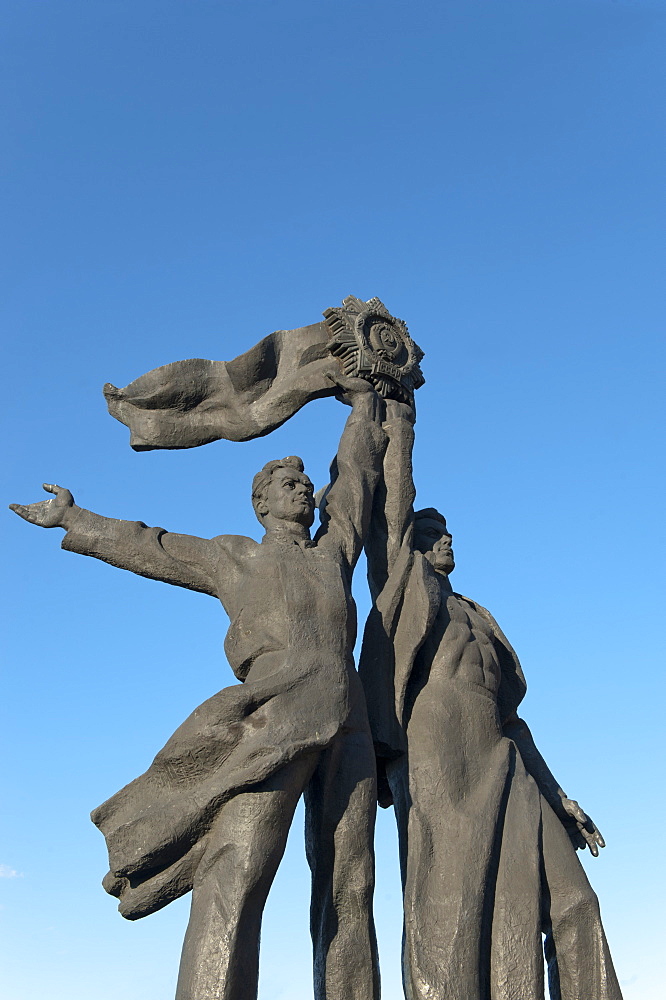 Monument to the Friendship of Nations, Kiev, Ukraine, Europe