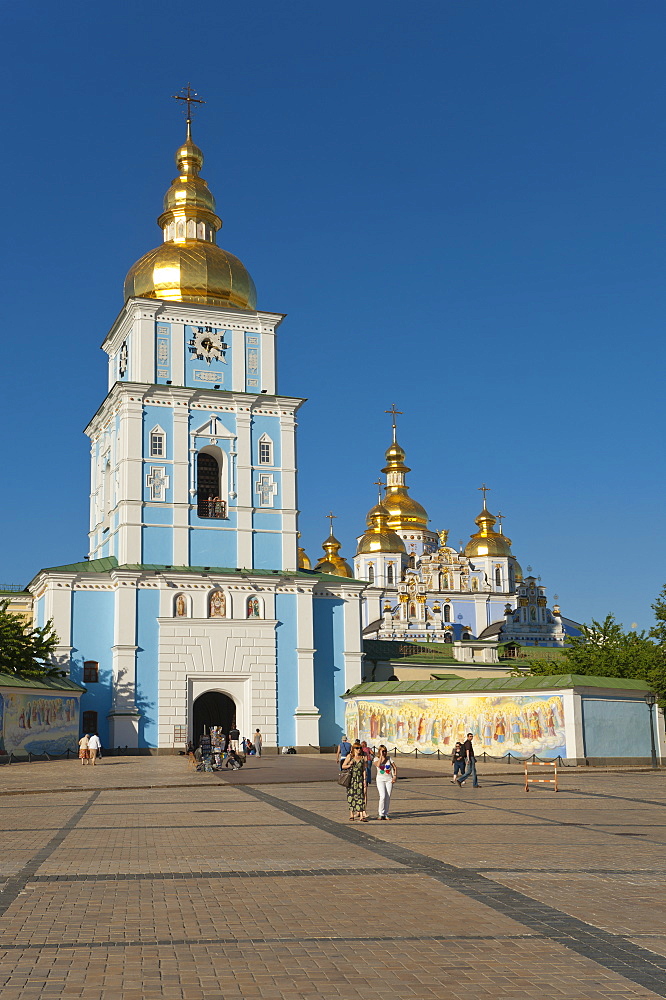 St. Michael's Church, Kiev, Ukraine, Europe