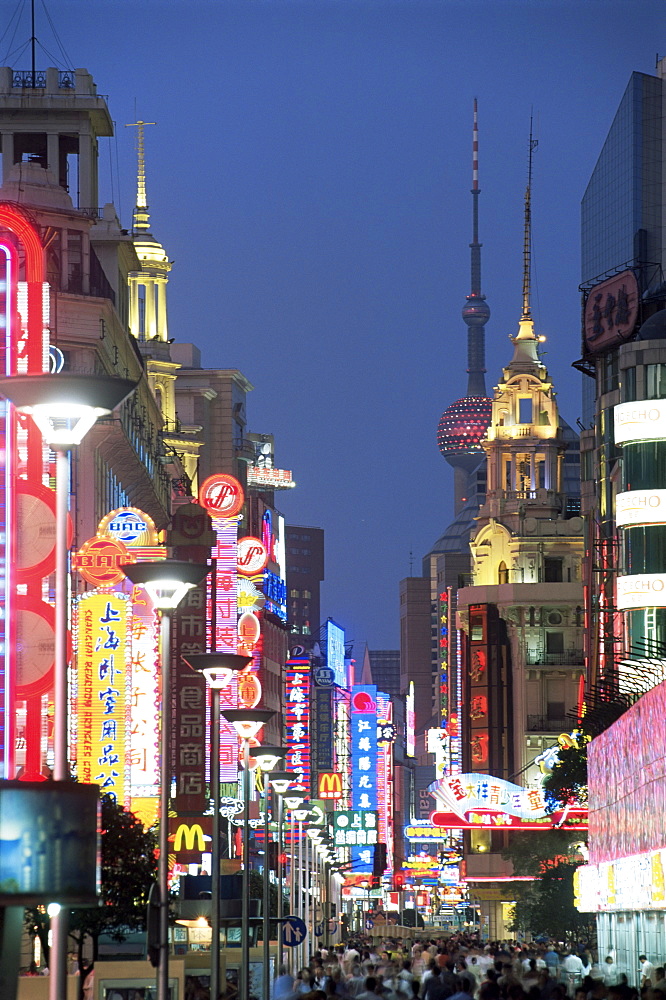 Neon signs, Nanjing Lu, Shanghai, China, Asia