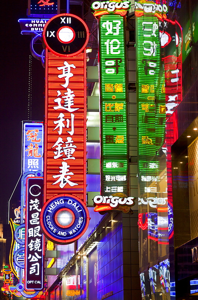 Neon signs, Nanjing Road shopping area, Shanghai, China, Asia