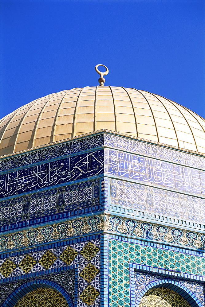 Dome of the Rock, Mount Moriah, Temple Mount, Jerusalem, Israel, Middle East