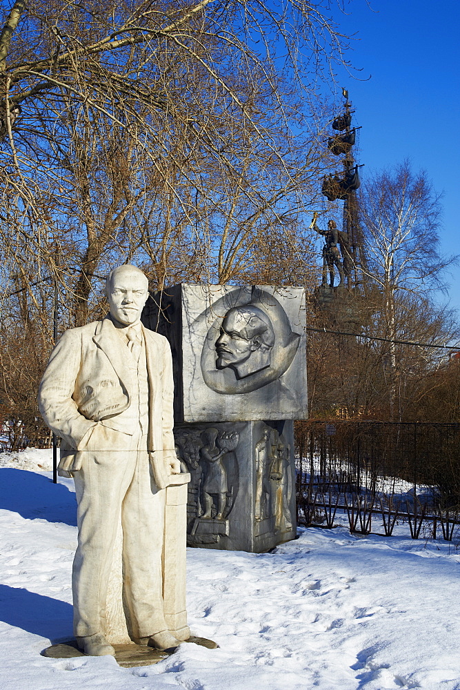 Statue of Lenin, Sculptures Park, Moscow, Russia, Europe 