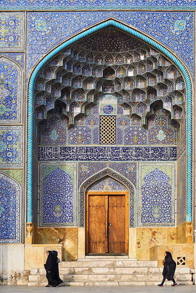 Sheikh Lotfollah Mosque, UNESCO World Heritage Site, Imam Square, Isfahan, Iran, Middle East