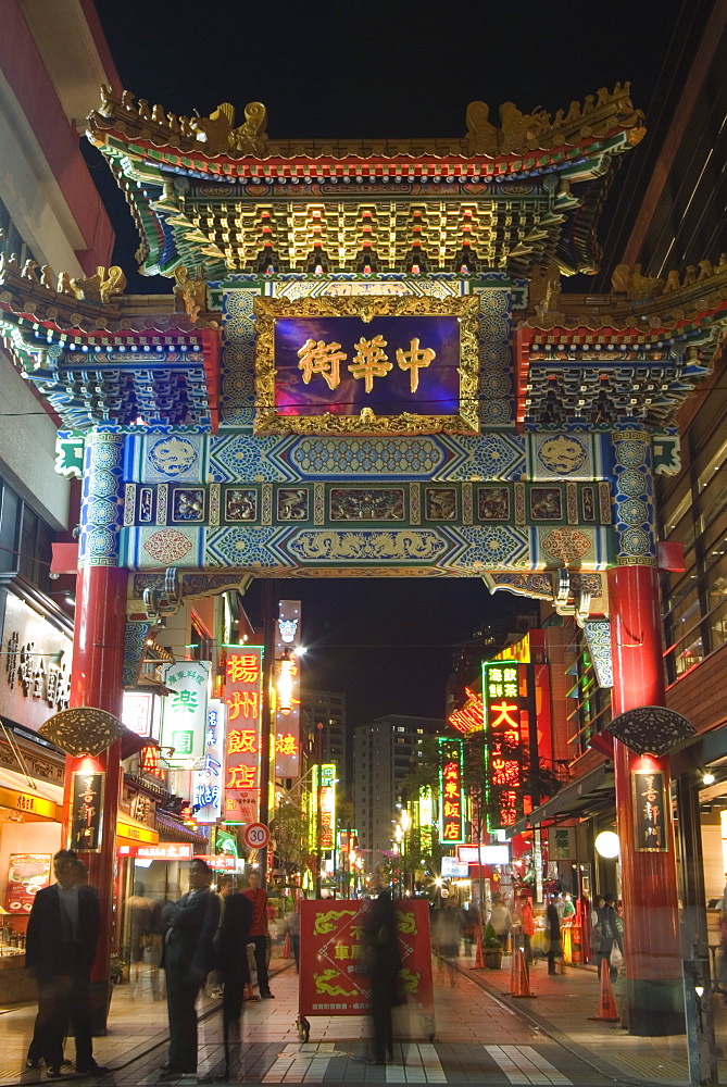 Chinese Gate, China town at night, Yokohama, Japan, Asia