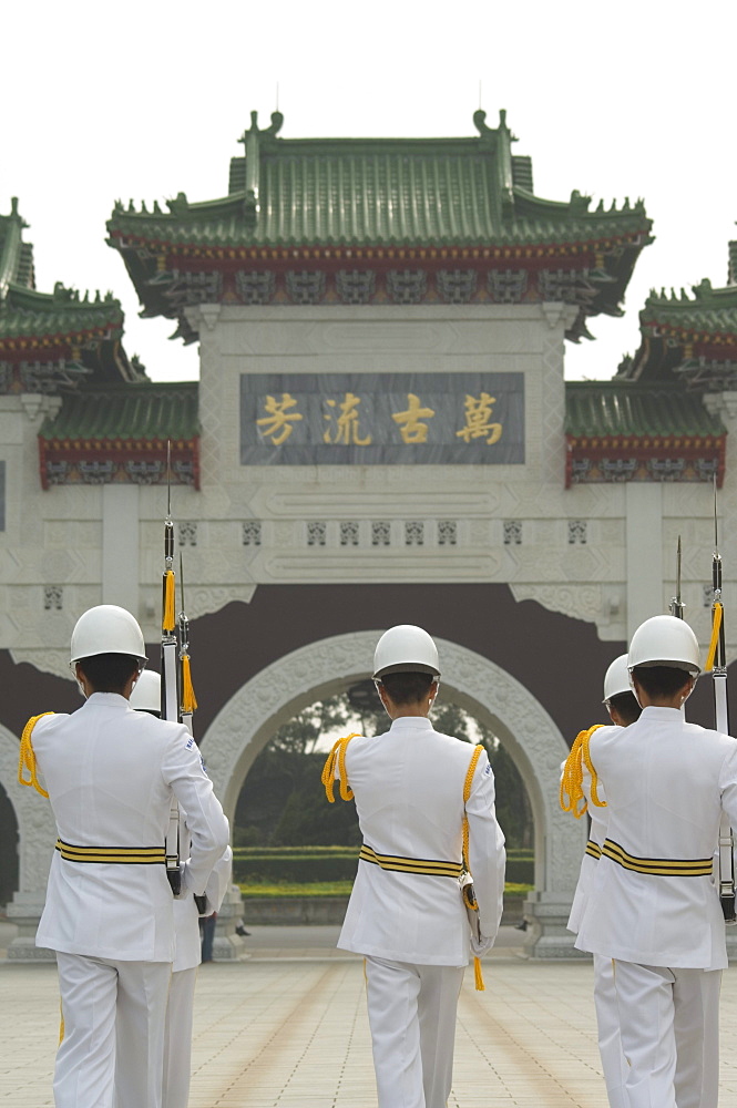 Changing of the guards ceremony, Martyrs Shrine, Taipei City, Taiwan, Asia