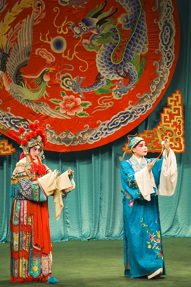 Taipei Eye, Chinese theatre, cultural dance performance, Taipei City, Taiwan, Asia