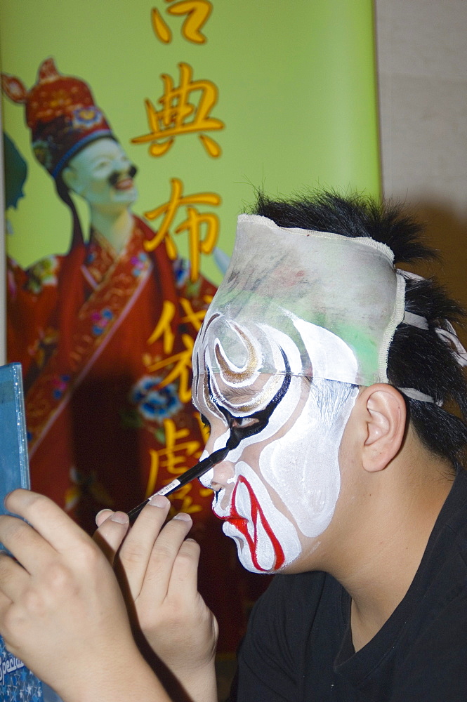 Make-up preparations, Taipei Eye, Chinese theatre, cultural dance performance, Taipei City, Taiwan, Asia